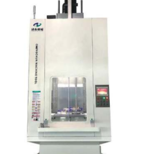 Vertical Broaching Machine